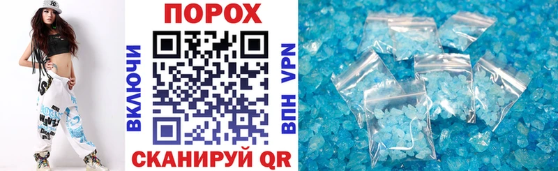 АМФ 97%  Алексеевка 