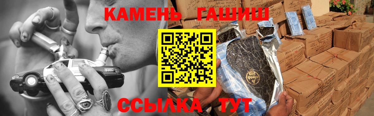MDMA  Вход с VPN  Магазин наркотиков  Алексеевка  Codein  Меф МЯУ МЯУ   ГАШ  Кокаин  Канабис 