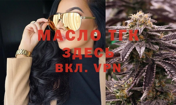 mix Няндома
