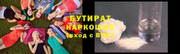 mix Няндома
