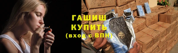 трава Нягань