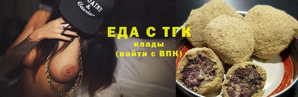 марки nbome Осинники
