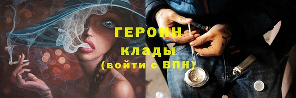 тгк Болхов