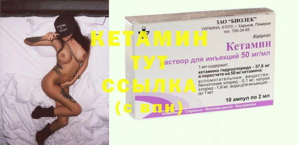 mix Няндома