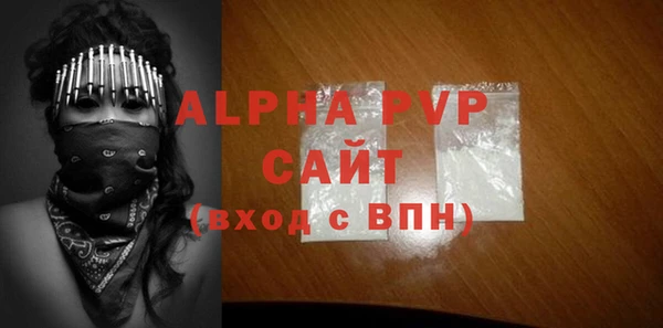 spice Остров