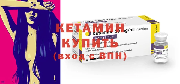 mix Няндома