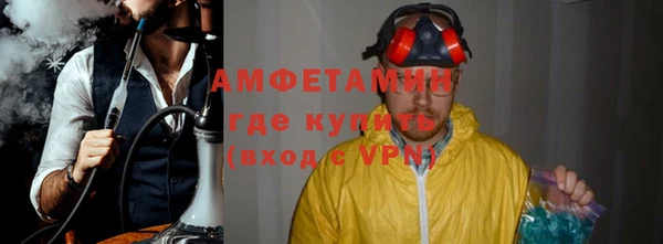 марки nbome Осинники