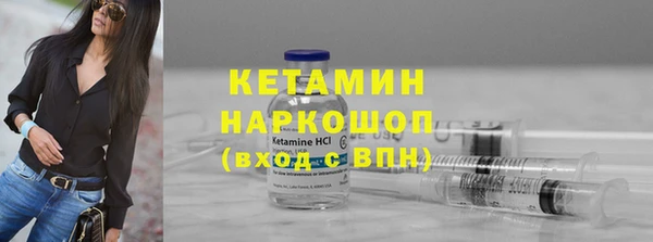 трава Нягань