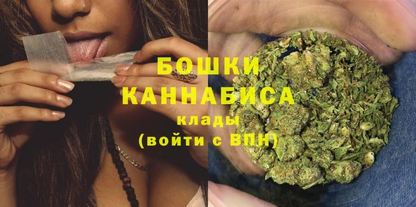 марки nbome Осинники