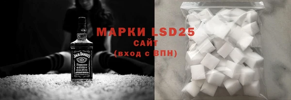 mix Няндома