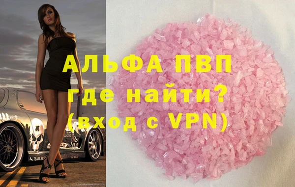 spice Остров
