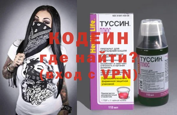 трава Нягань