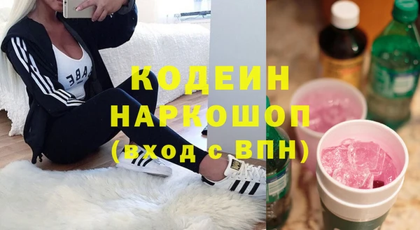 spice Остров