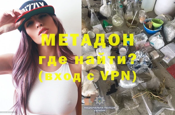 прущая мука Осташков