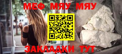 ПСИЛОЦИБИНОВЫЕ ГРИБЫ Абакан