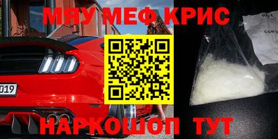 дурь Абинск