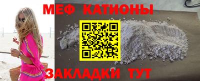 дурь Абинск