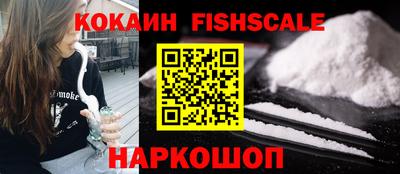 трава Азнакаево