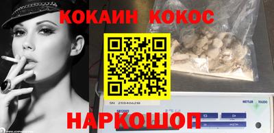 дурь Абинск