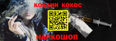 твердый Азнакаево