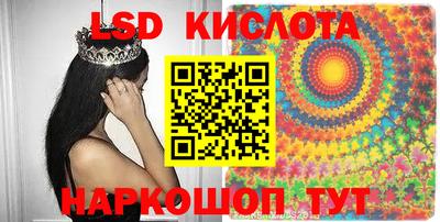 дурь Абинск