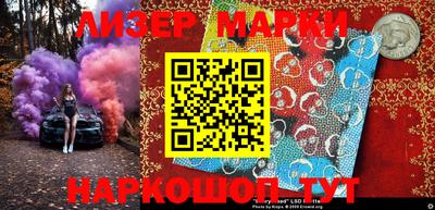 твердый Азнакаево