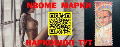 дурь Абинск