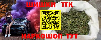 spice Абакан