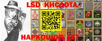 ПСИЛОЦИБИНОВЫЕ ГРИБЫ Абакан