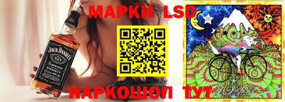 дурь Абинск