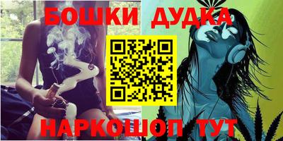 твердый Азнакаево