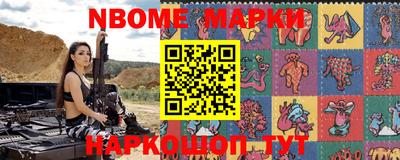 твердый Азнакаево