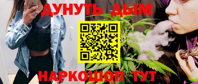 spice Абакан