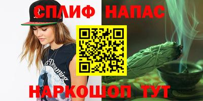 дурь Абинск