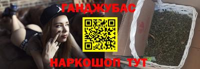 твердый Азнакаево