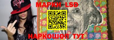кристаллы Абинск