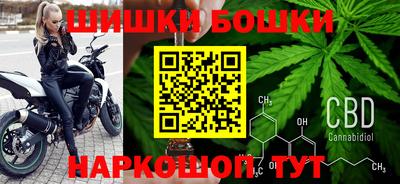 ПСИЛОЦИБИНОВЫЕ ГРИБЫ Абакан