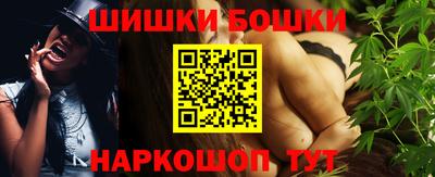 твердый Азнакаево