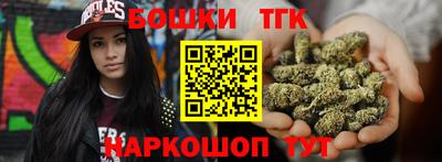 spice Абакан