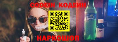 твердый Азнакаево