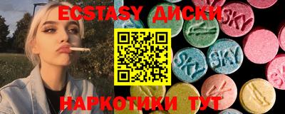 spice Абакан