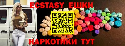 spice Абакан