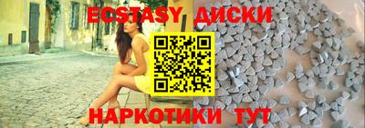 твердый Азнакаево