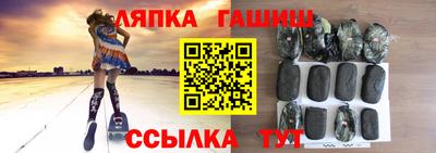 твердый Азнакаево