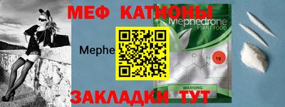 твердый Азнакаево