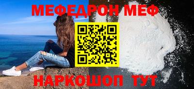 spice Абакан