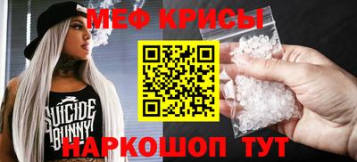 трава Азнакаево