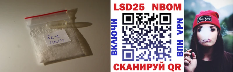 KRAKEN сайт  Алексеевка  Лсд 25 экстази ecstasy 