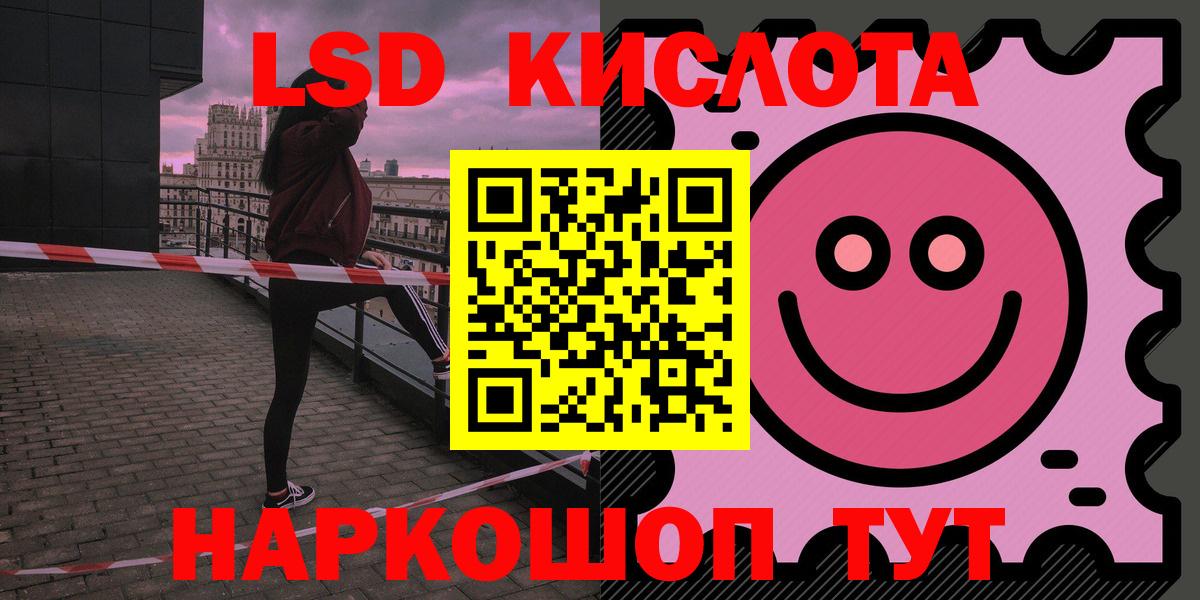 Кодеин Алексеевка