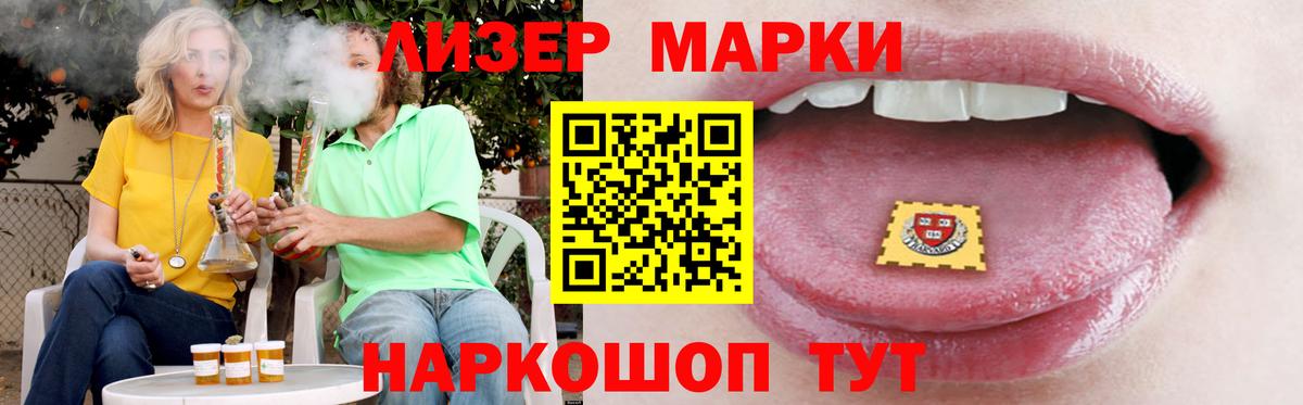 LSD-25 экстази кислота  Алексеевка 